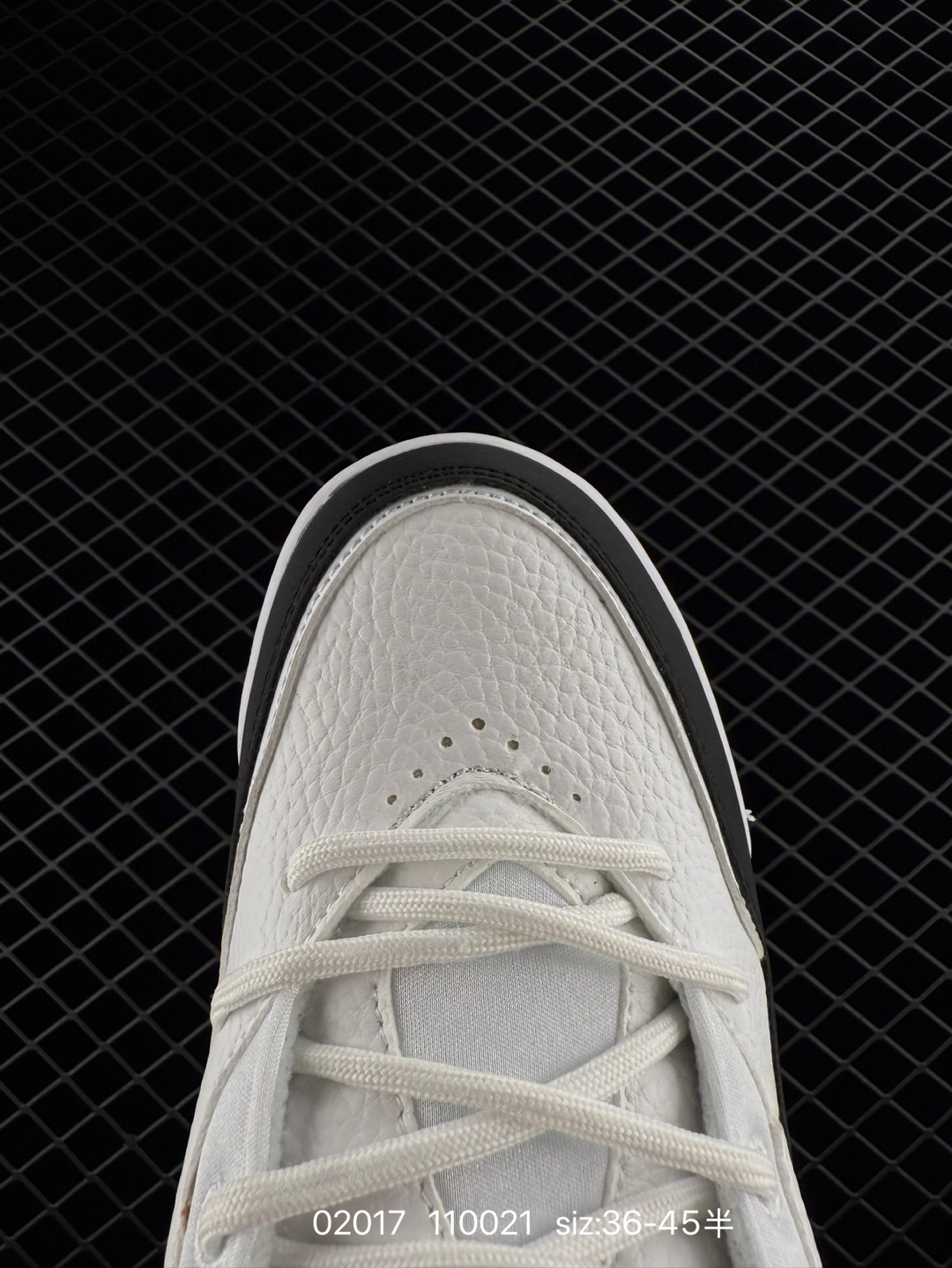 Air Jordan Courtside 23